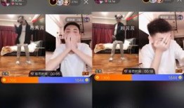 顾茜茜直播爆料最新消息