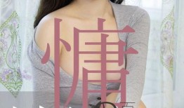 小云兰爆料视频大全最新,揭秘娱乐圈幕后真相