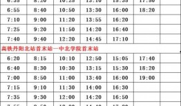 杭州爆料名人名单最新,网络舆论场的新动向与焦点人物