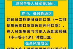永年热点爆料最新消息,揭秘重大事件背后真相！
