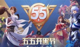 冬冬羊最新返场爆料,全新爆料带你领略冬日狂欢