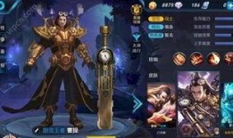 王者下周最新皮肤爆料,下周新皮肤爆料，神秘英雄华丽登场！