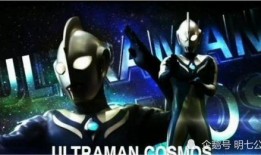 奥特银河格斗三最新爆料,神秘新奥特战士加盟，宇宙大战再升级！