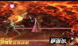 地下城手游14最新爆料,揭秘全新版本，探索未知地下城冒险