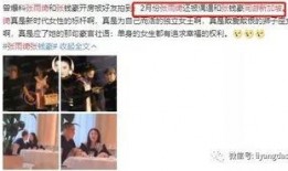 最新爆料恋情,浪漫恋情引粉丝热议