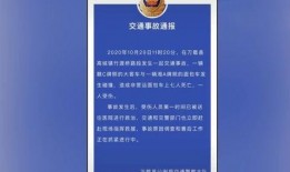 沧浪医院爆料事件最新进展,最新调查结果及进展全解析