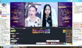 魔都最新爆料新闻直播回放,直播回放揭示惊人内幕