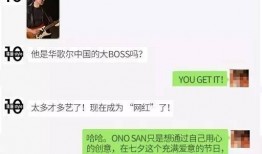 最新七夕爆料视频大全,最新爆料视频大盘点