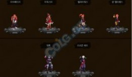 韩服最新礼包爆料网站,海量福利等你来拿！