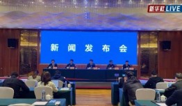 来宾创城爆料事件最新情况,最新进展与调查动态揭晓