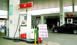 西安加油站爆料事件最新,揭秘油品质量与价格疑云