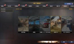 2024cf最新爆料,揭秘全新游戏内容与玩法革新