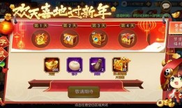 画江湖官方新爆料最新消息,神秘角色揭晓，剧情走向再掀波澜！