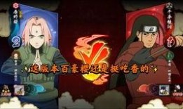 百豪樱最新爆料