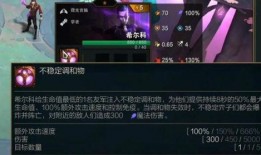 金铲铲最新爆料棋盘,揭秘神秘棋盘，全新游戏体验即将开启