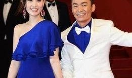 成毅和制片人最新八卦爆料