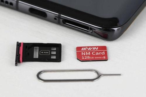 大连华为卡最新爆料,揭秘大连华为卡全新优惠与特色服务