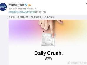 新闻热点最新爆料视频,新闻热点背后的惊人真相