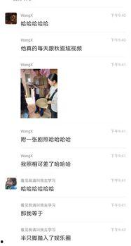 最新爆料各种事件视频,事件视频背后的真相与争议