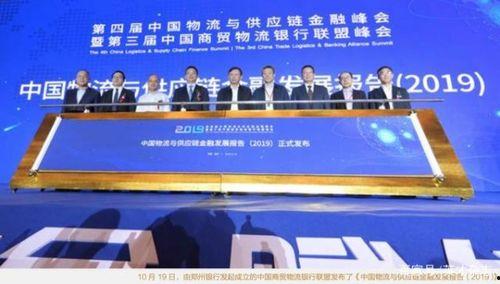 郑州银行爆料事件最新,揭秘金融行业内部风波与监管挑战