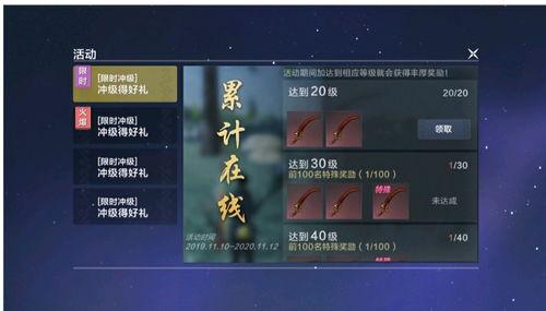 妄想山海最新内容爆料,揭秘神秘新势力崛起，探寻未知世界之谜