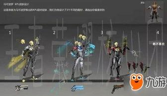 守墓人新皮肤爆料大全最新,独家爆料大全深度解析