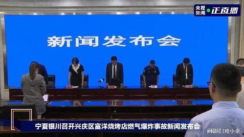 建华店最新爆料事件,揭秘事件背后惊人真相