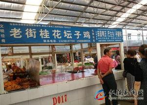 仪陇论坛 爆料网站最新,揭秘当地热点事件背后的真相！