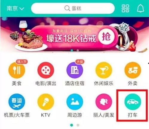 吉林市美团爆料案件最新,揭开餐饮行业潜规则黑幕