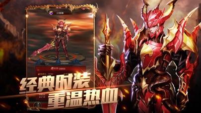 三幻龙魂武将最新爆料,神秘力量觉醒，战力再升级！