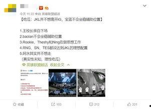 最新圈内爆料原创,娱乐圈最新重磅爆料，独家内幕大公开！