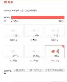 江苏今日头条最新爆料,揭秘重大事件背后真相！